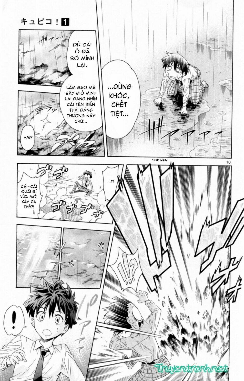 kyupiko! - fujimatsu tenshi no mismanagement chapter 1 17