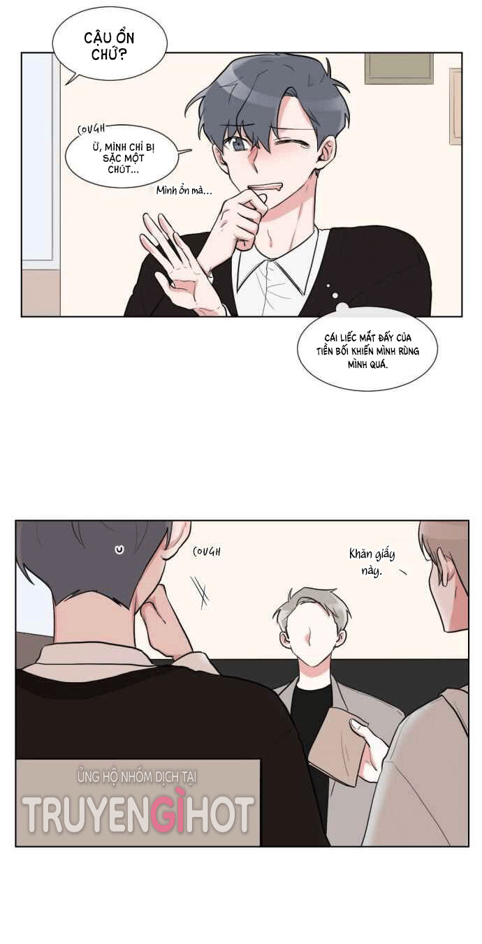 gatabutata chapter 20.1 14