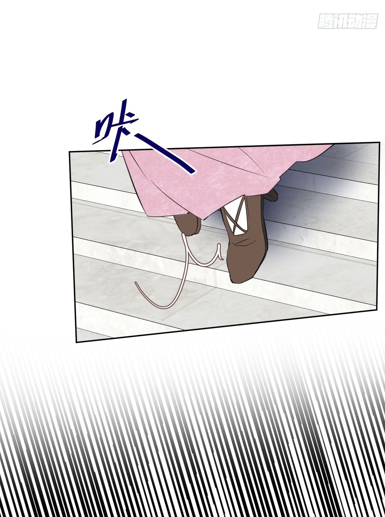 ma nữ đang dần tà ác chỉ đành trở thành phản diện chapter 3.2 11