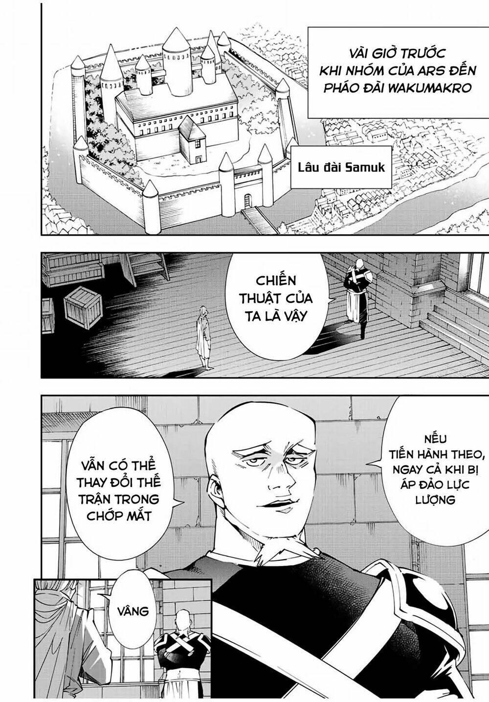 tái sinh thành quý tộc với kĩ năng 'appraisal' chapter 67 3