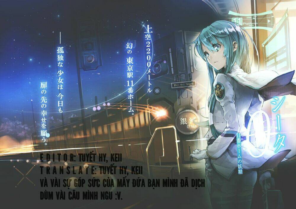 hatsukoi dandelion chapter 1 44