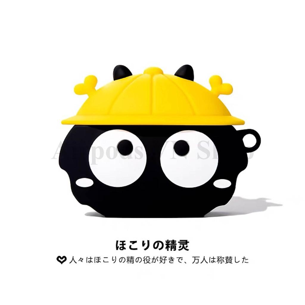 Bao Case Ốp dành cho Airpods 1/2 & Airpods Pro mắt to ver 2 đen kute silicon cao cấp