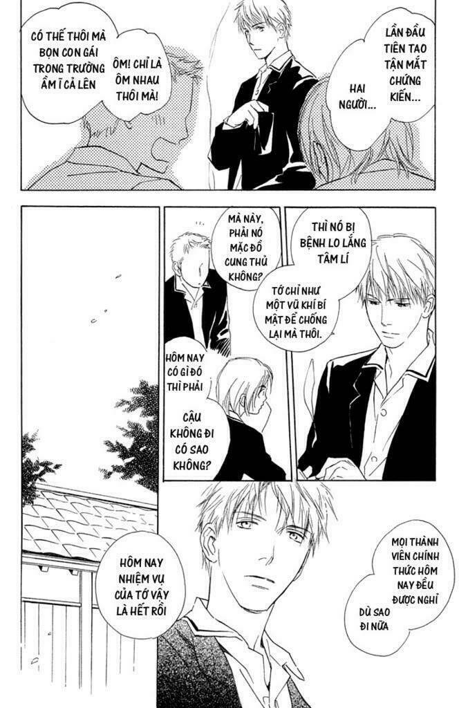 rin! chapter 1 14