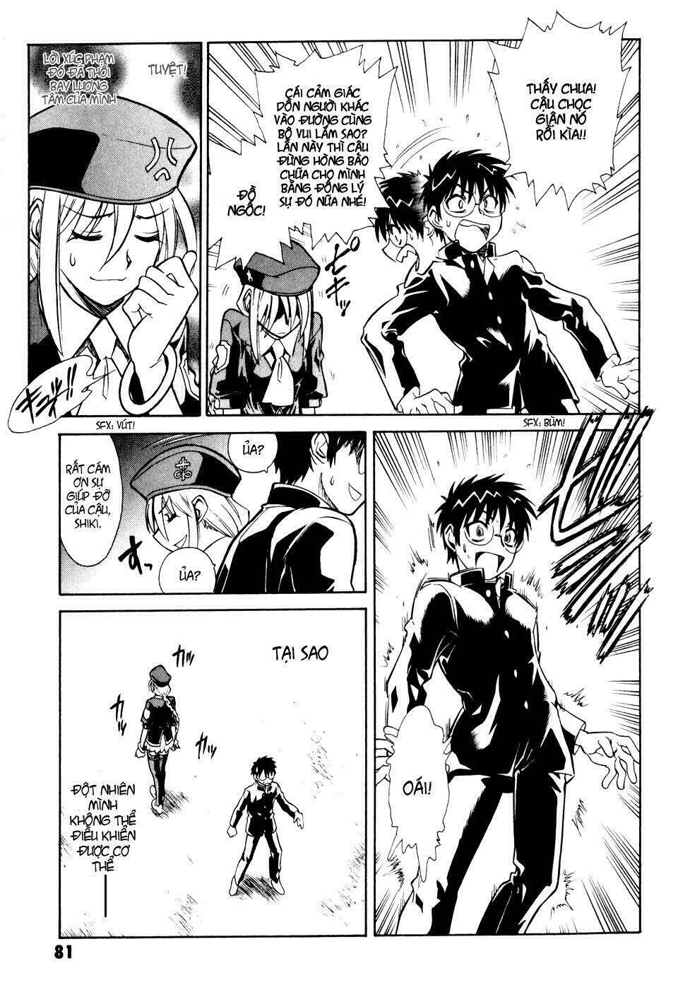 melty blood chapter 7 5