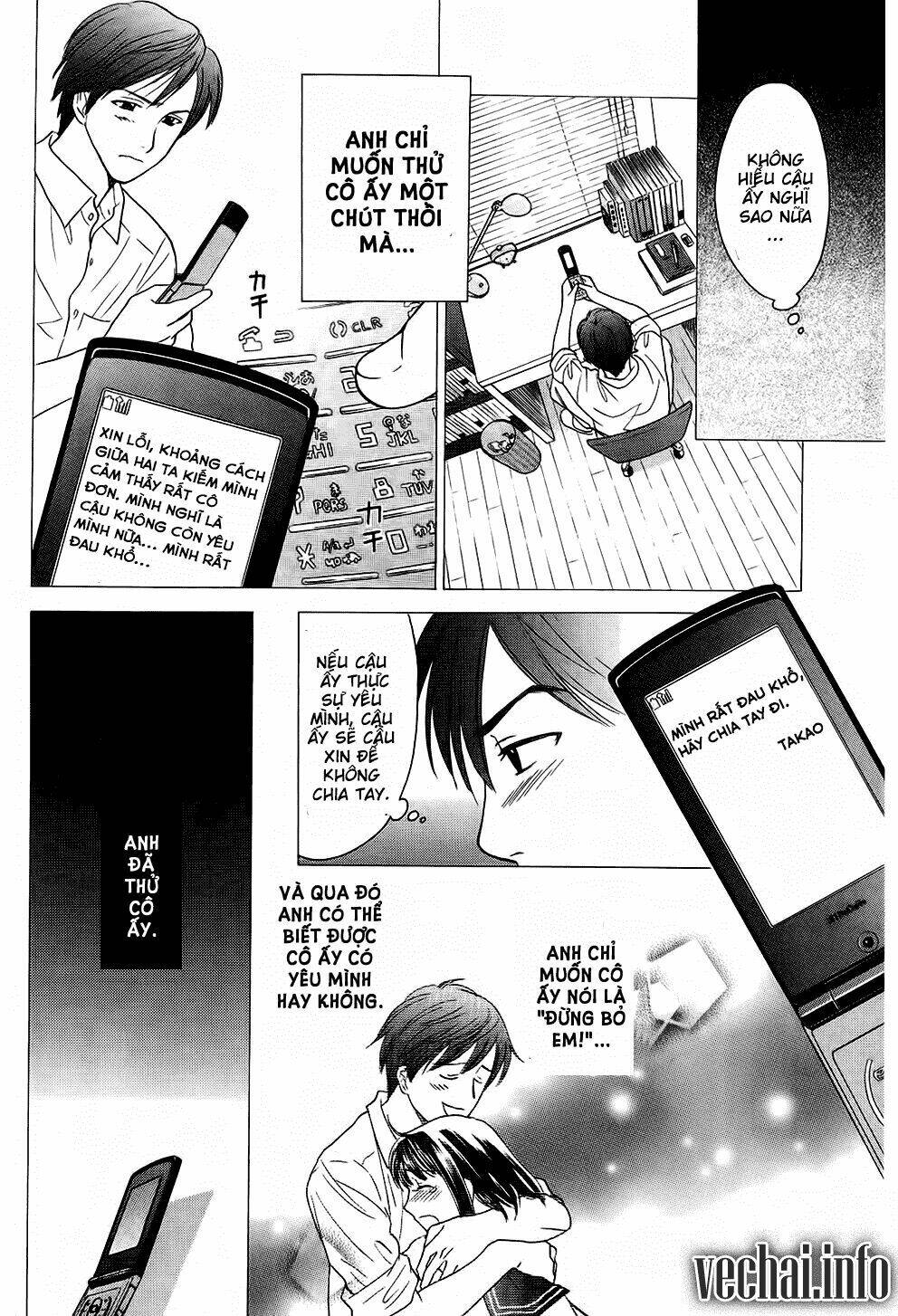 dousei recipe chapter 40 15