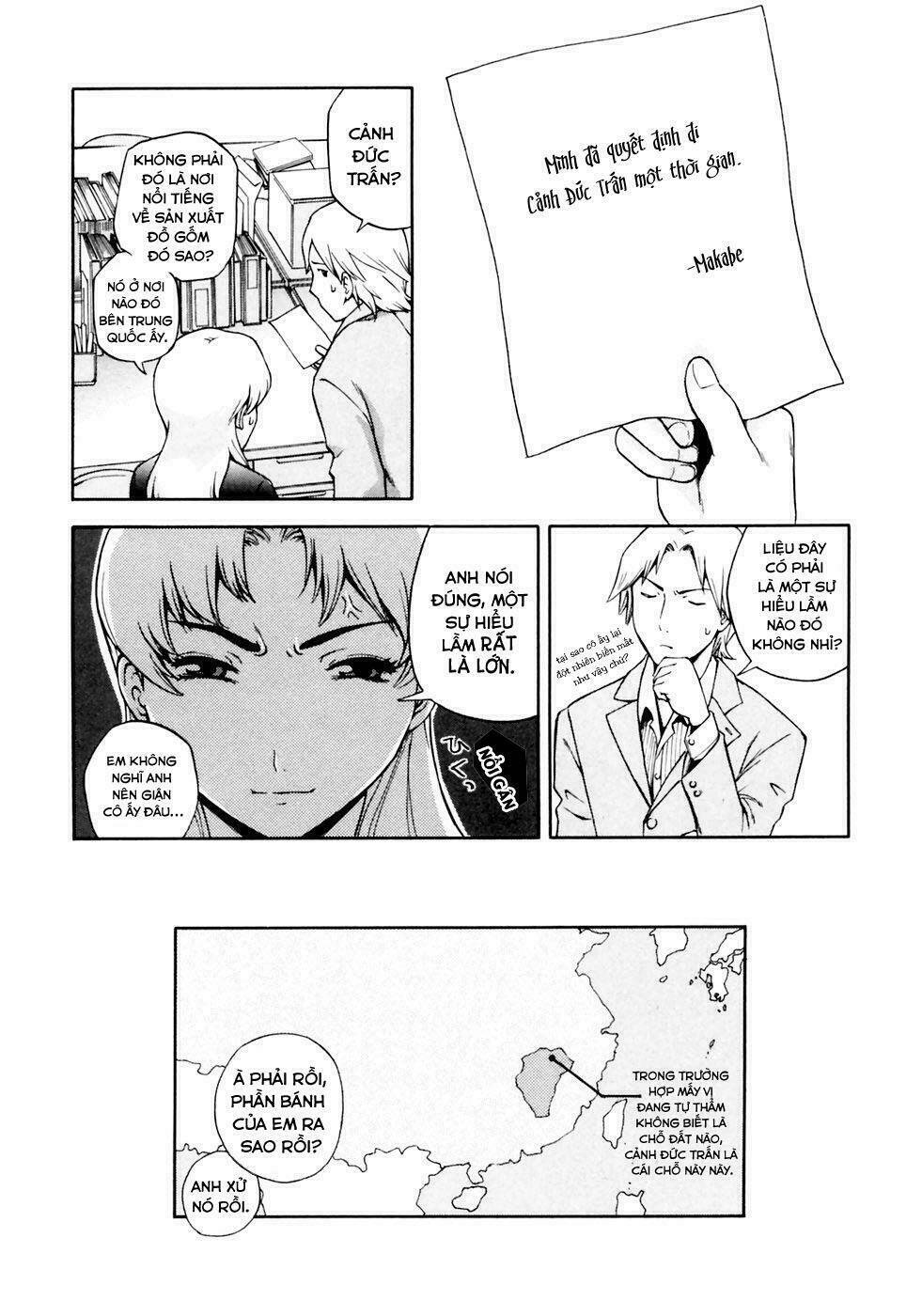 ganota no onna chapter 3 19