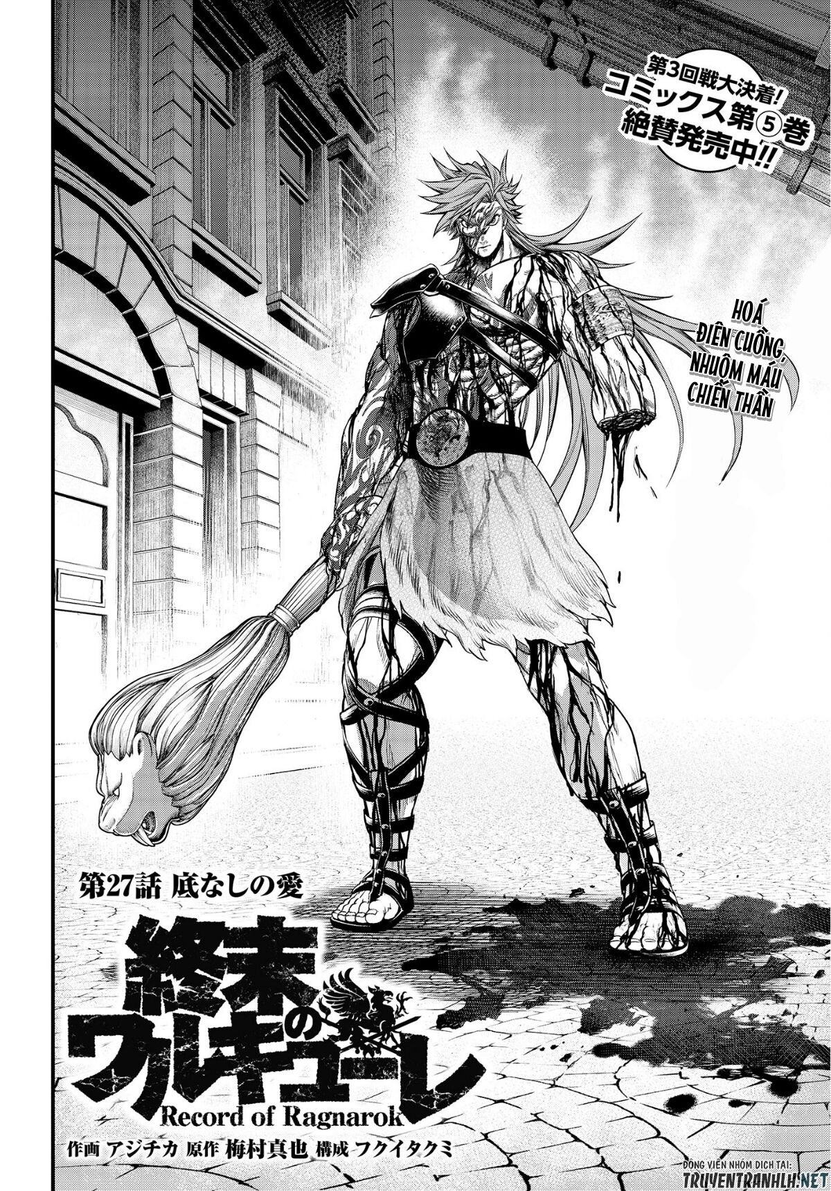 đại chiến nhân thần chapter 27 3