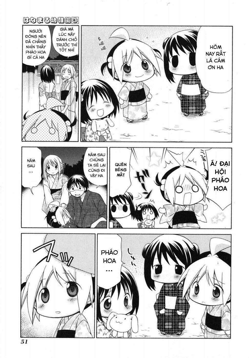 hanamaru yochien chapter 22 12