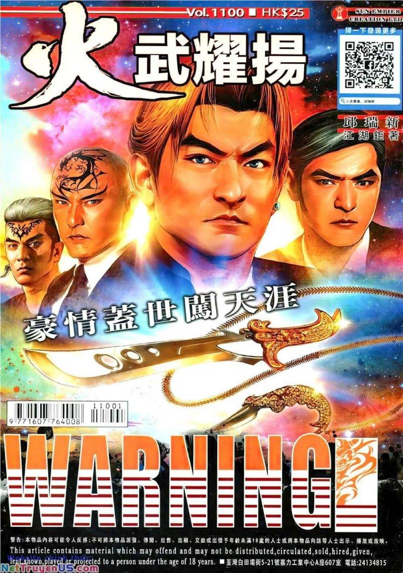 hỏa vũ diệu dương chapter 1100 1