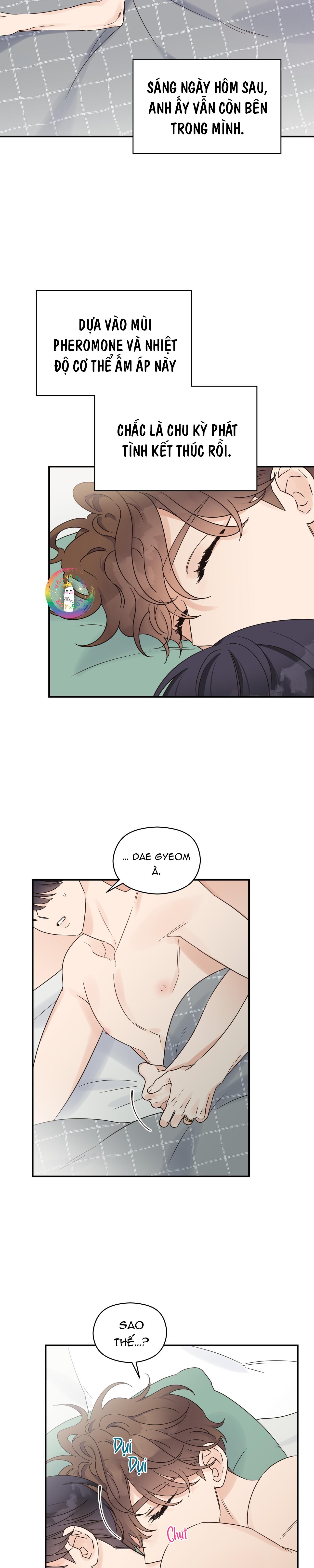 omega complex (end) chapter 48 18