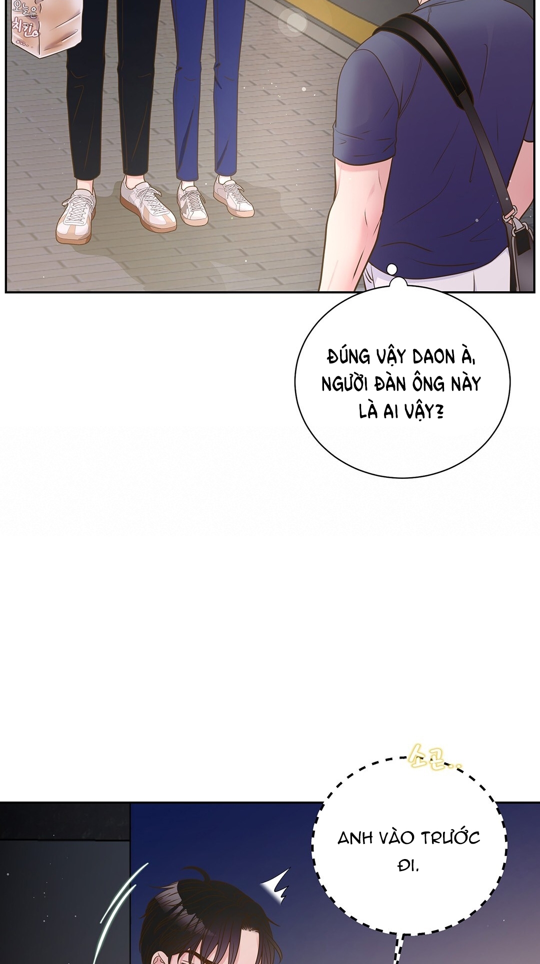 [18+] trải nghiệm thân mật với bạn của anh trai chapter 1.2 38