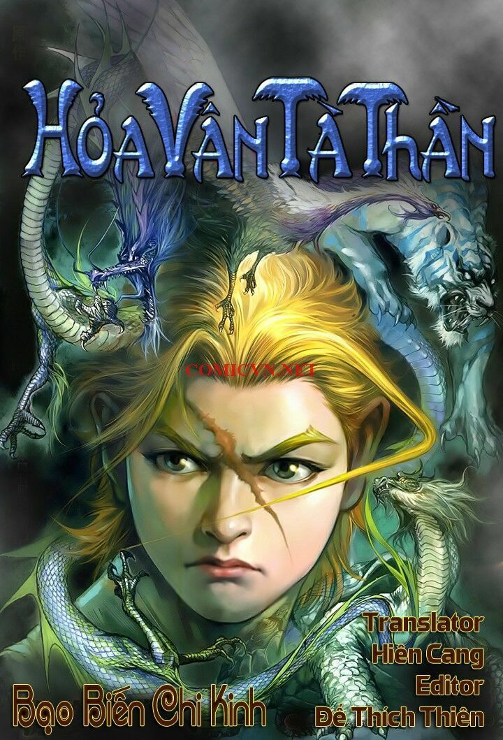 hỏa vân tà thần 1 chapter 13 1