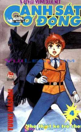 cảnh sát cơ động chapter 4 1