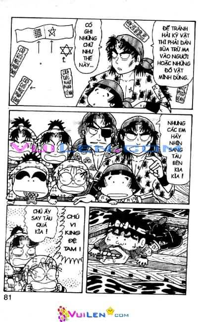 ninja loạn thị chapter 58 81