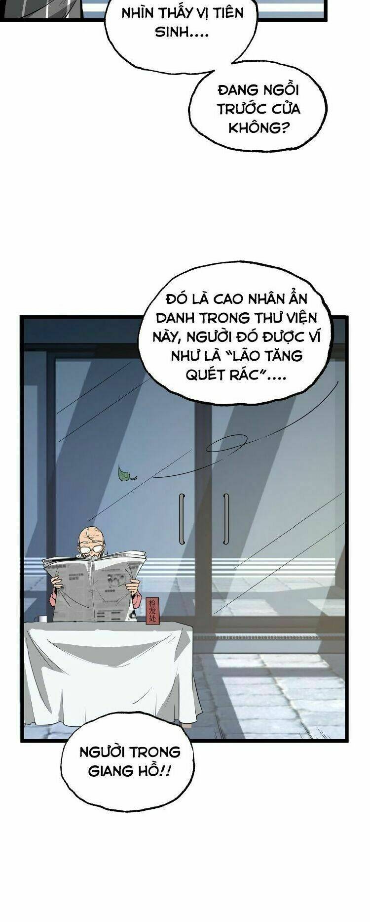 ominous liar chapter 24 20