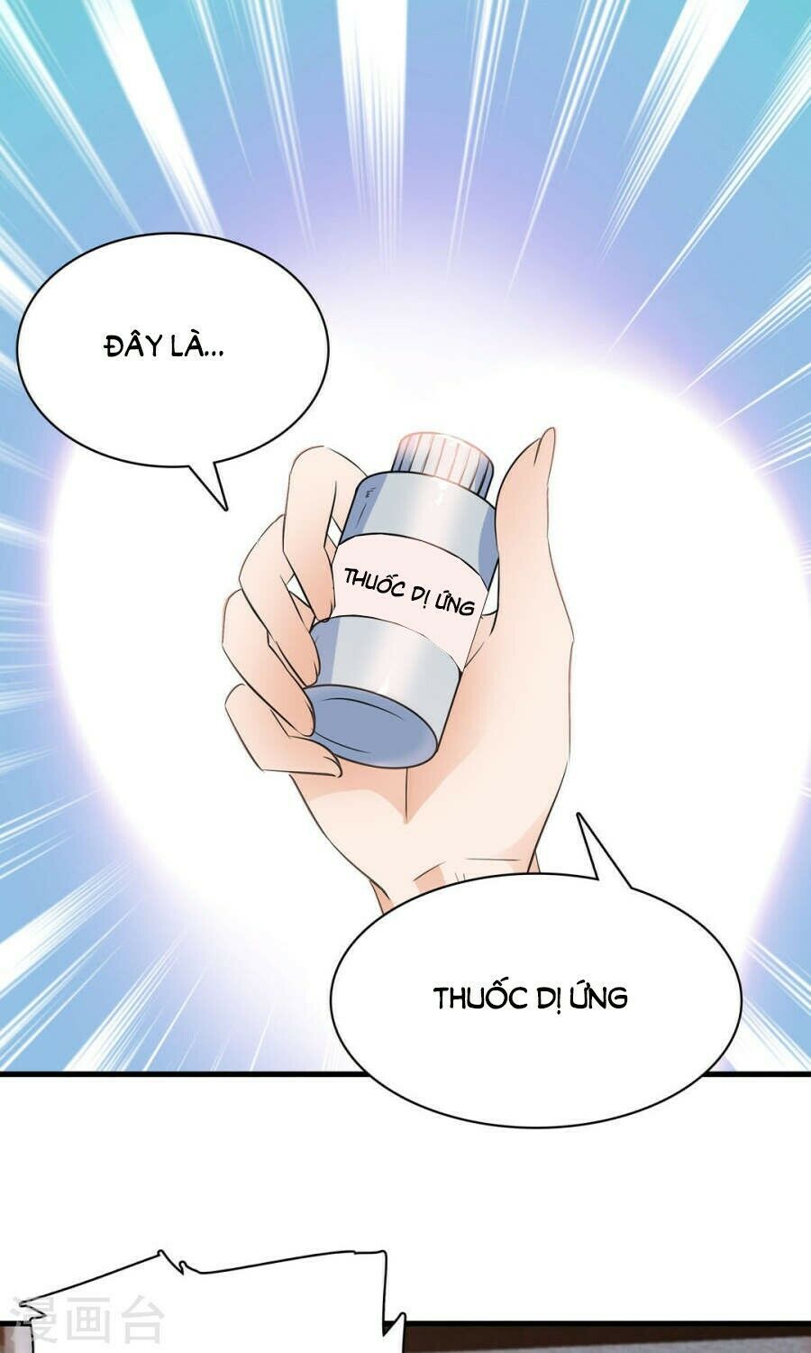 cô vợ siêu mẫu của cố thiếu chapter 144 4