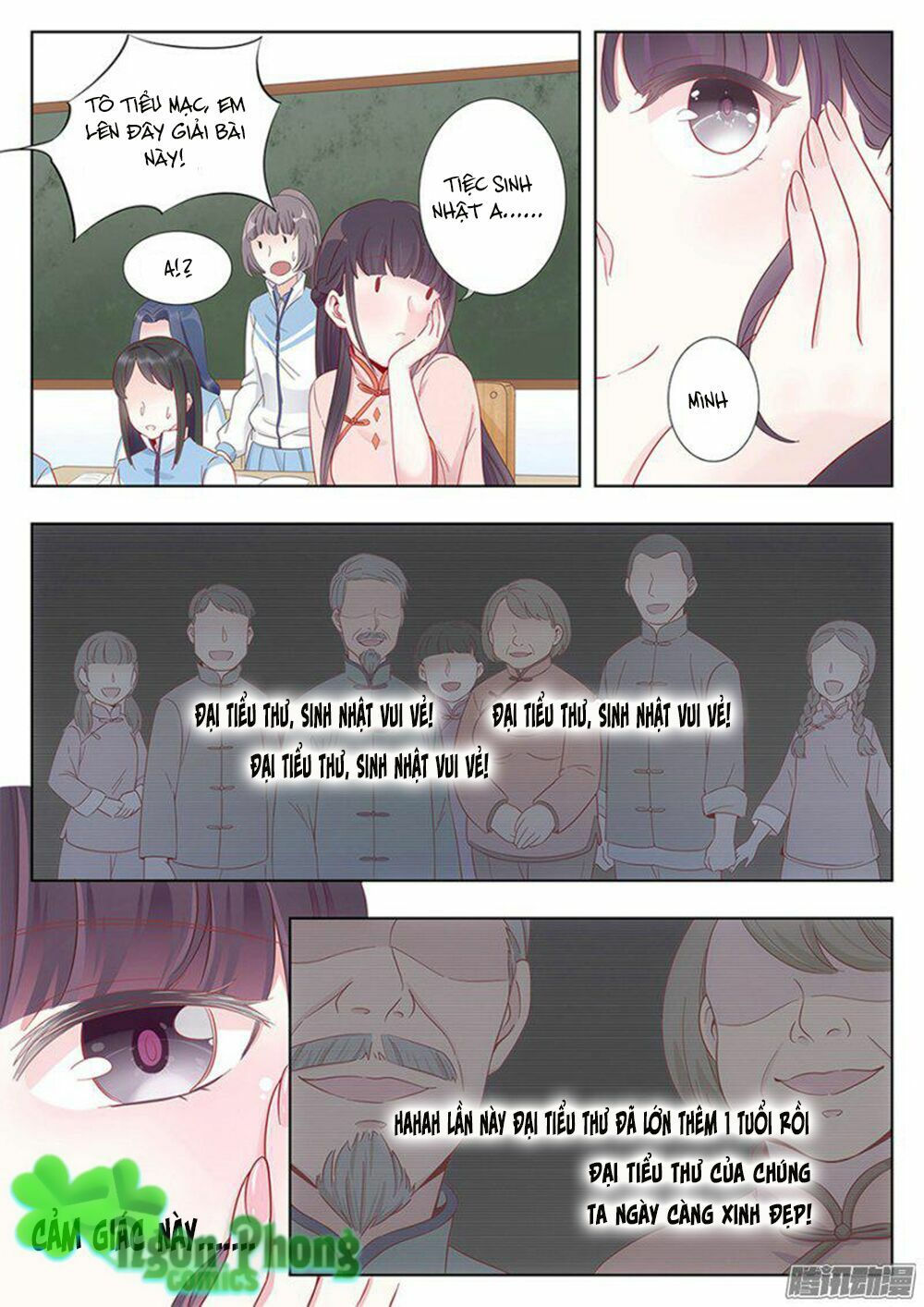 luyến ái 1/2 chapter 3 11