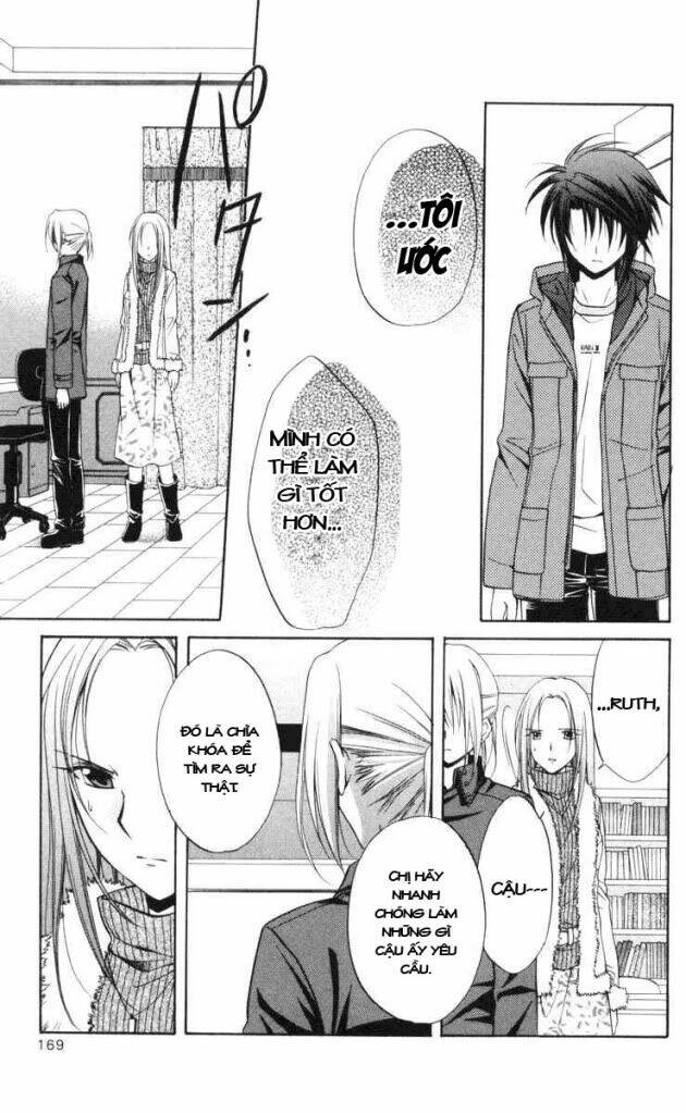 spiral: suiri no kizuna chapter 66 24