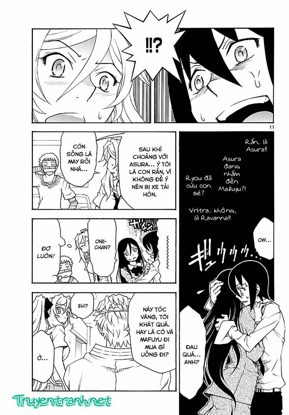 popcorn avatar chapter 22 14