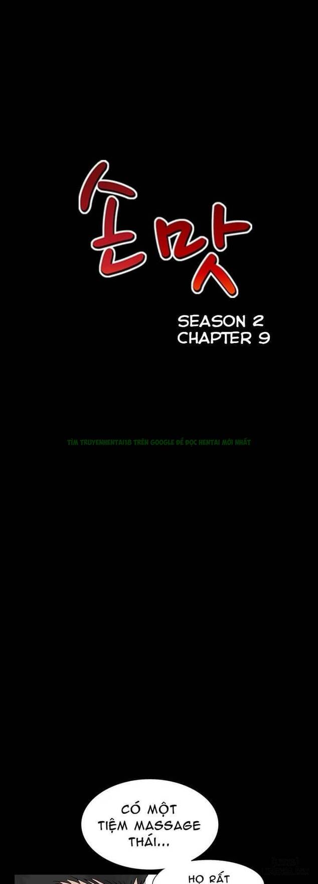 mùi vị của đôi bàn tay chapter 39 4