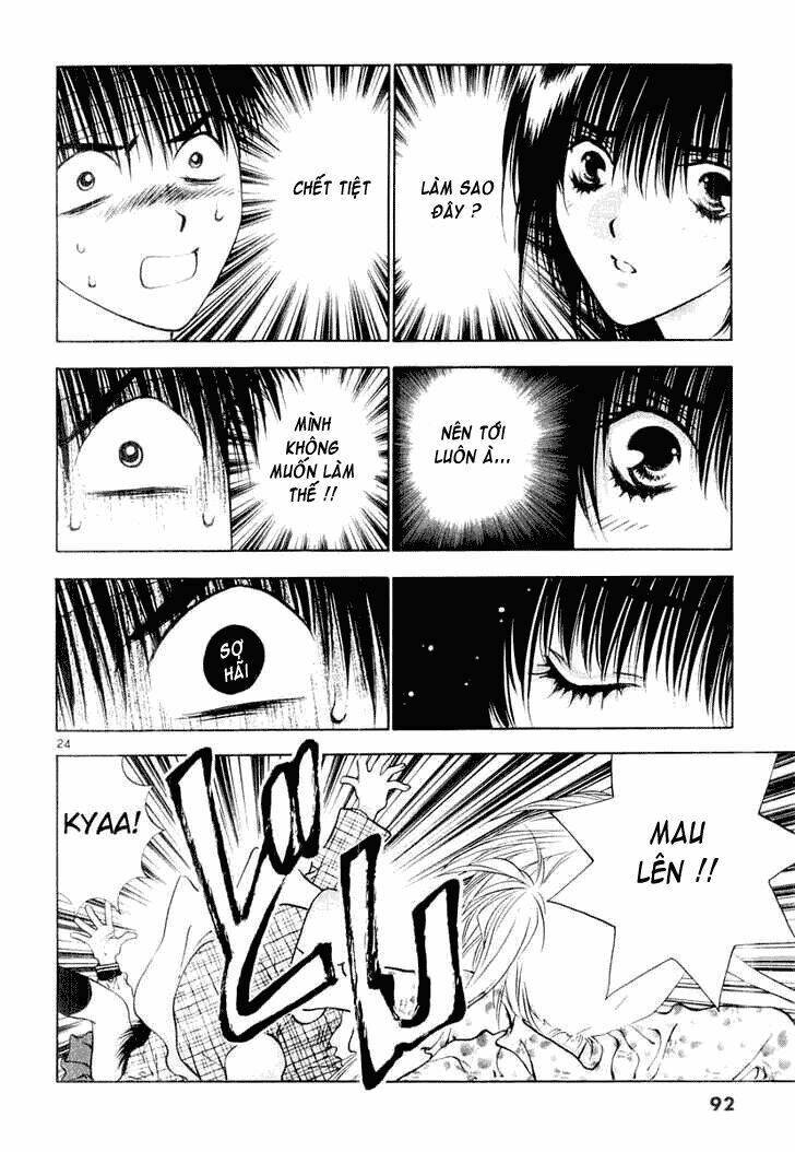 girls saurus dx chapter 14 25