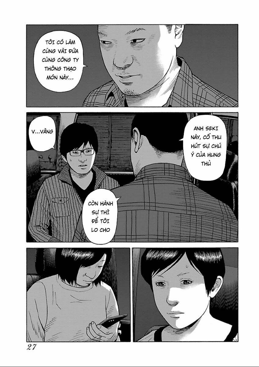 the scum of good and evil chapter 32 20