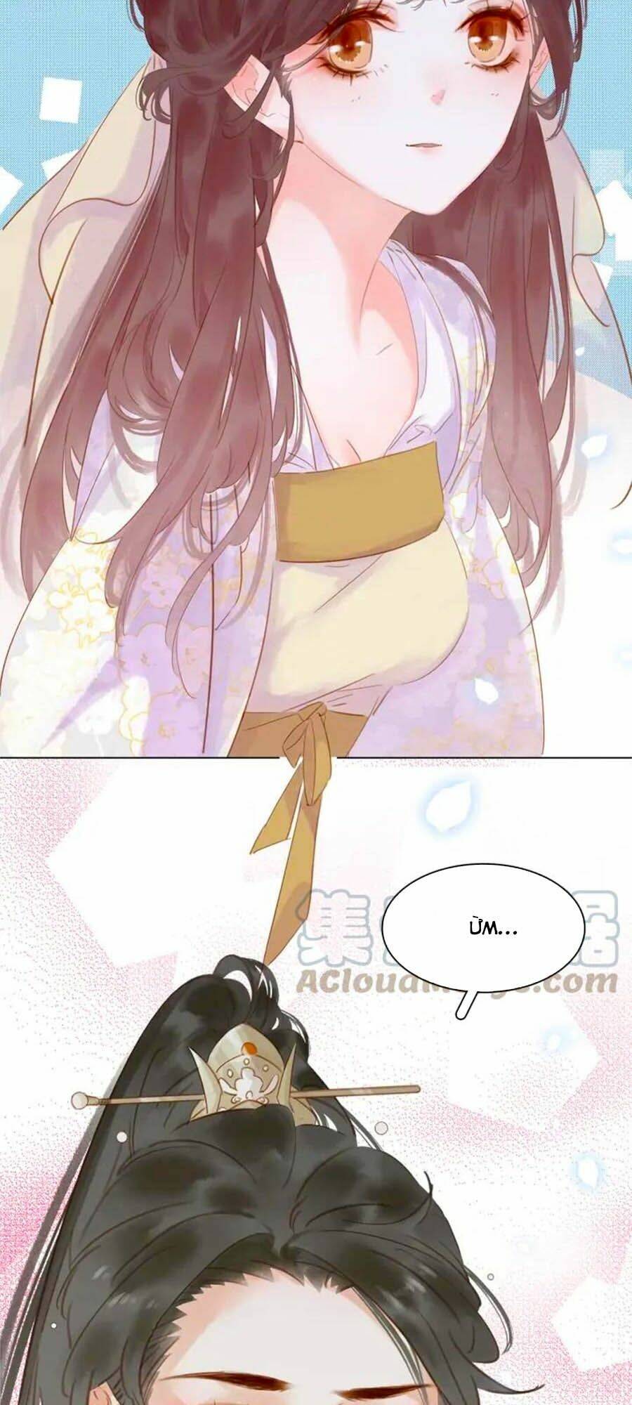 tiểu sư phụ, tóc giả của ngài rơi rồi! chapter 31 23