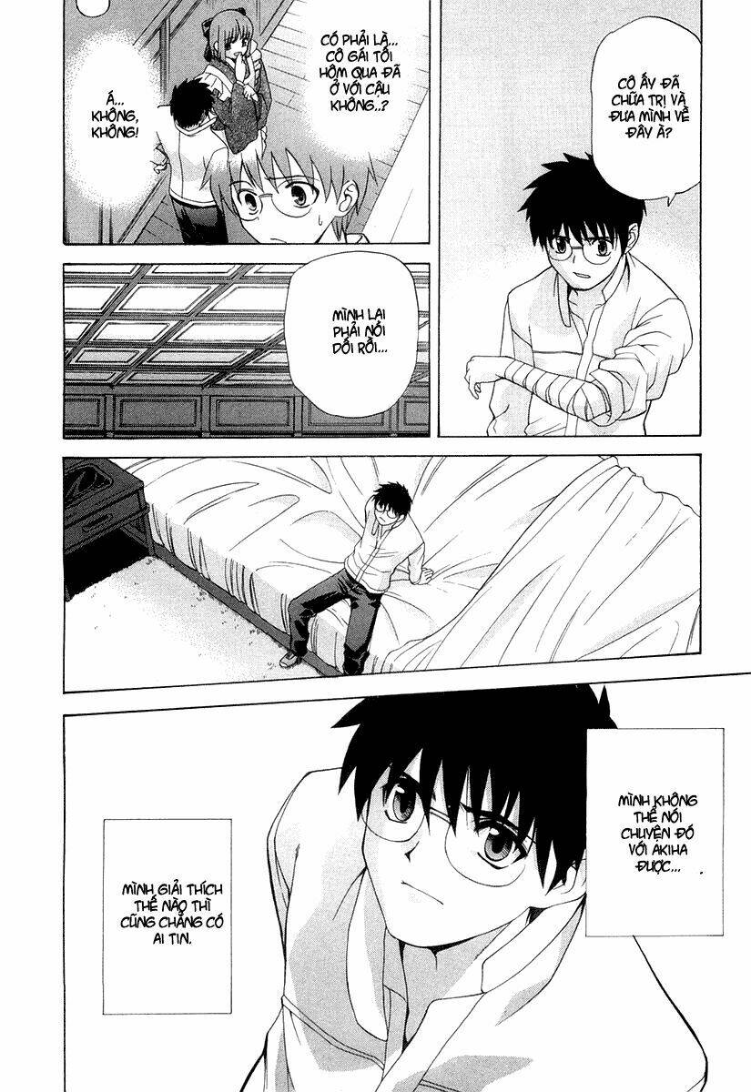 lunar legend tsukihime chapter 15 4