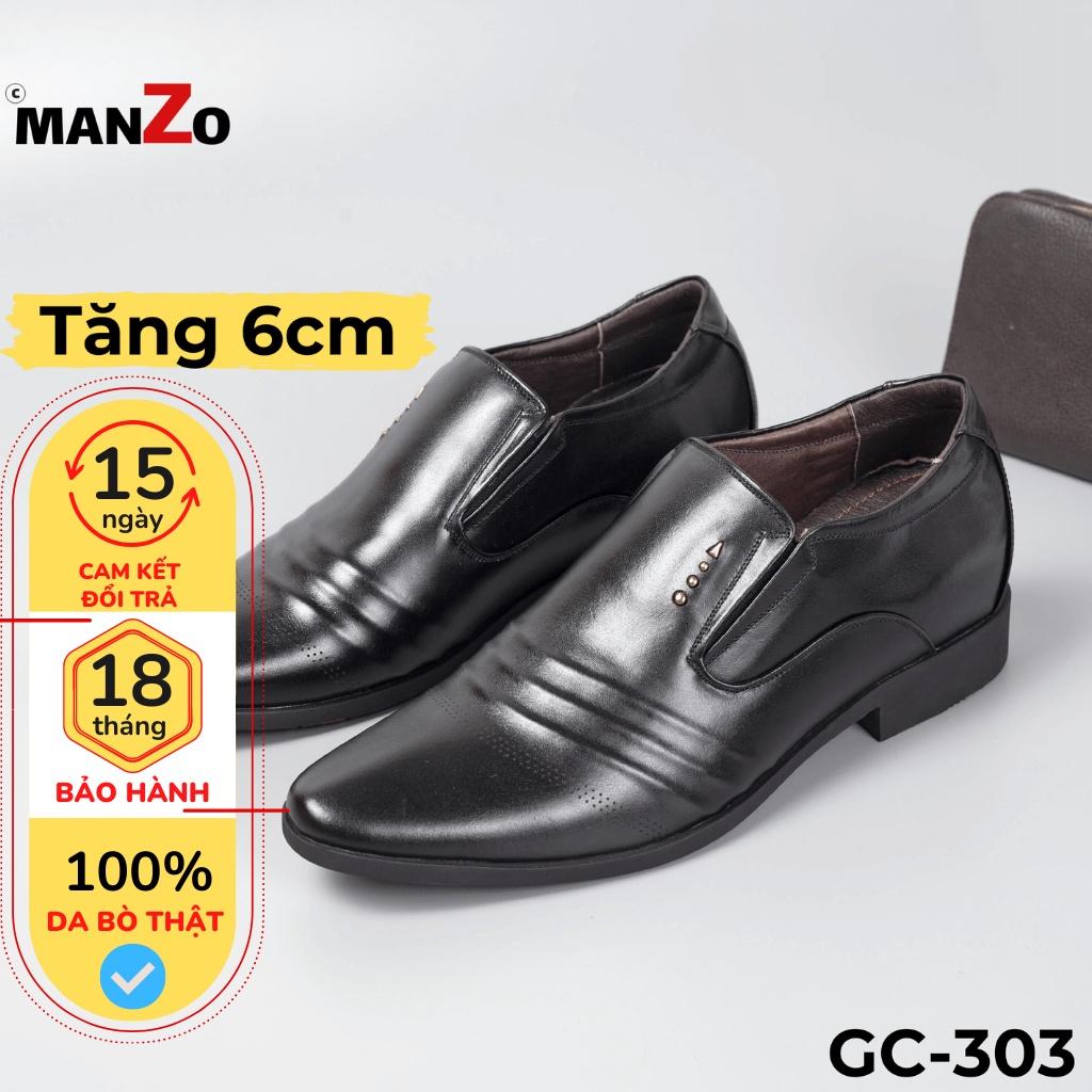 Giày tây nam tăng chiều cao hoàn toàn bí mật - Manzo 303