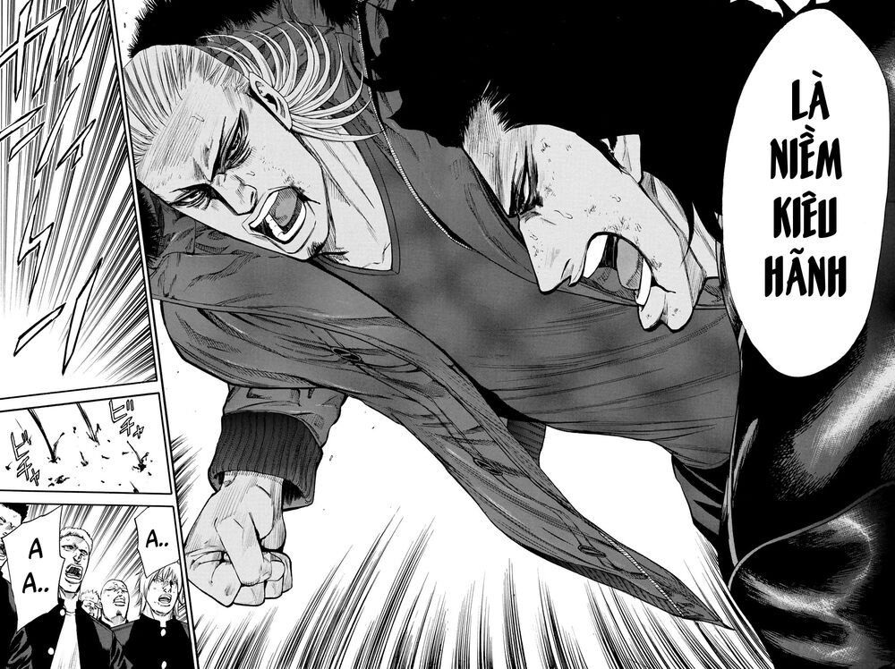 a-bout! chapter 154 16