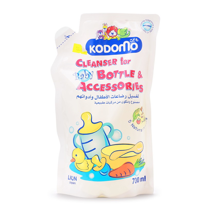 Nước rửa bình sữa cho bé và rau quả Kodomo 700ml - Túi