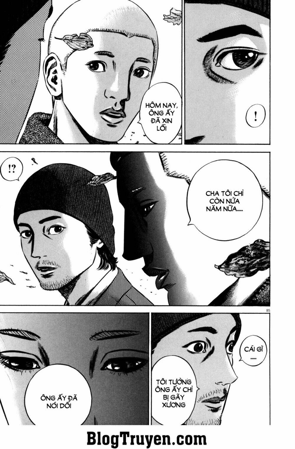 homunculus chapter 95 18