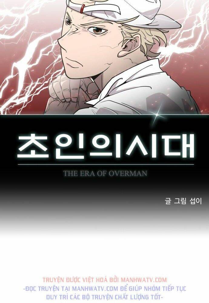 kĩ nguyên của anh hùng chapter 81 8