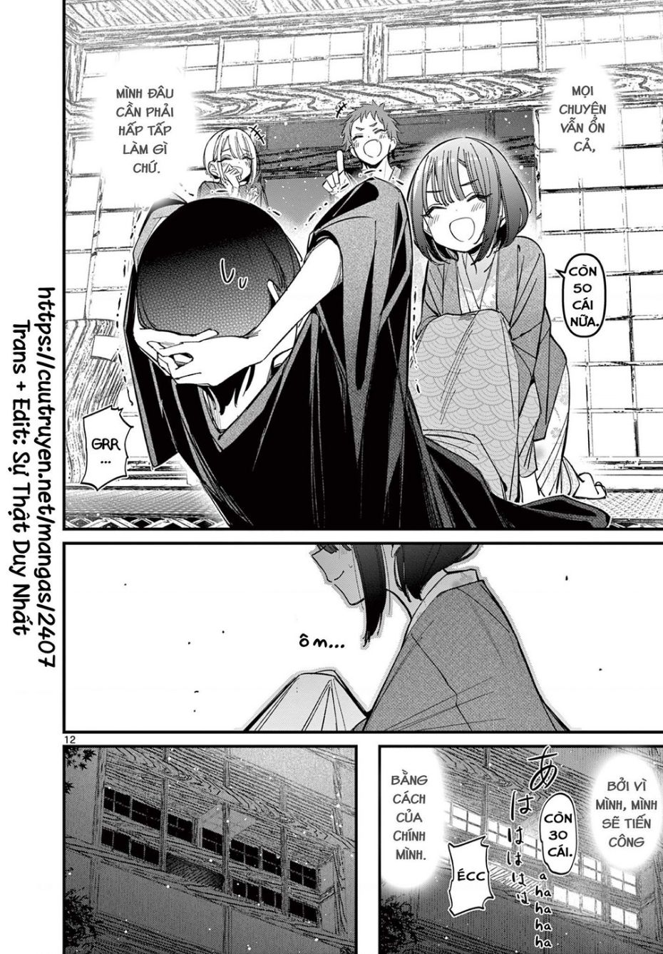 bạn gái của cậu ấy chapter 30 12