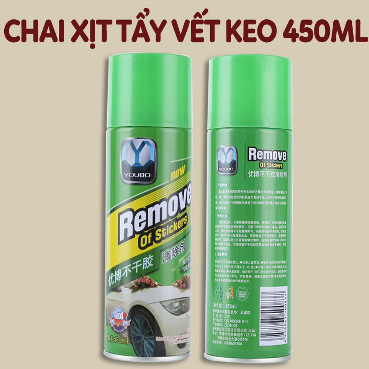 Bình dung dịch chai xịt tẩy keo dán băng dính đa năng Sticker Remover rửa sạch vết 3m decal nhựa đường