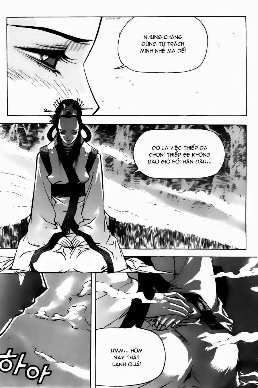 demon king chapter 12 8