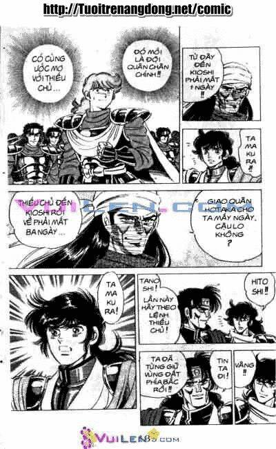 vương tử takeru chapter 6 137