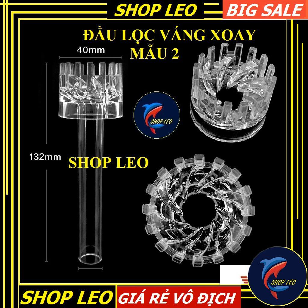 ĐẦU LỌC VÁNG XOAY -  IN LỌC VÁNG XOAY - IN OUT - PHỤ KIỆN CÁ CẢNH