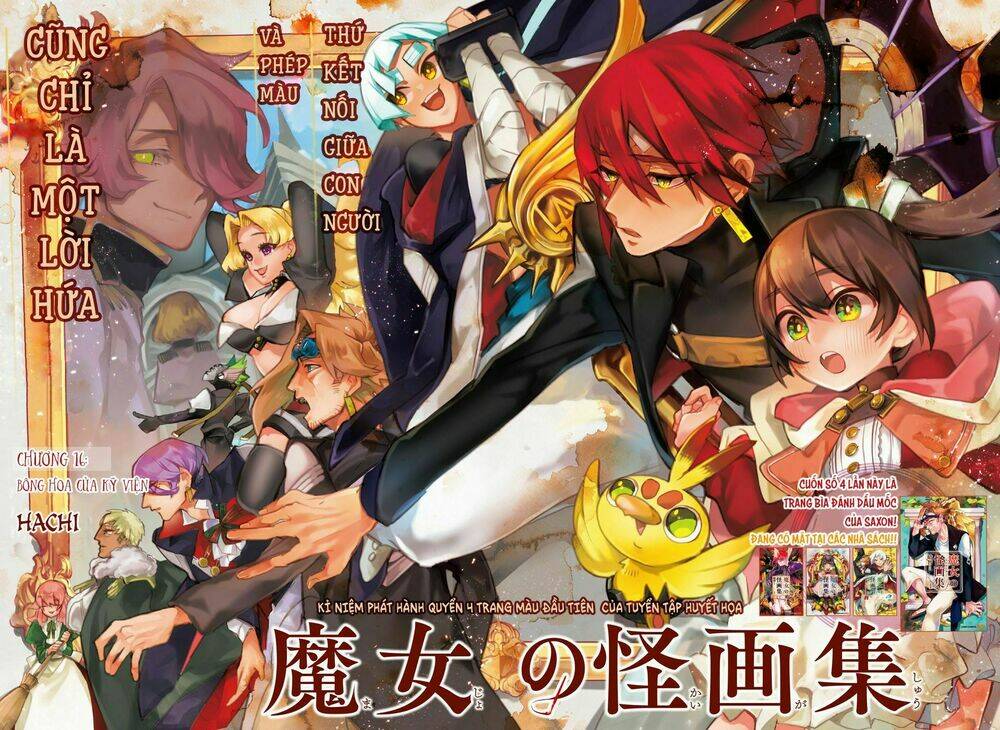 những bức họa quái dị của phù thủy chapter 16 3