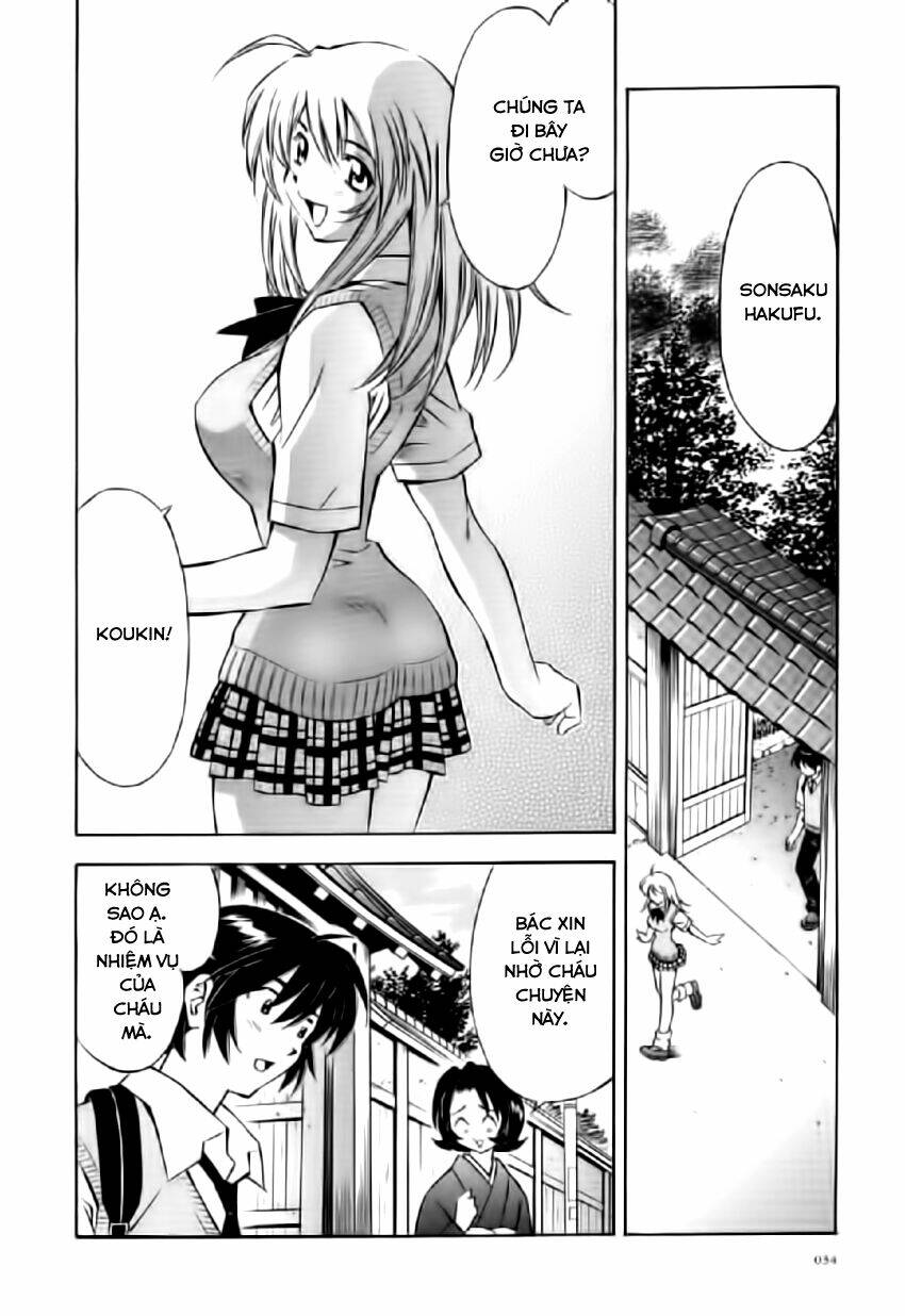dragon girl - ikkitousen chapter 26 12