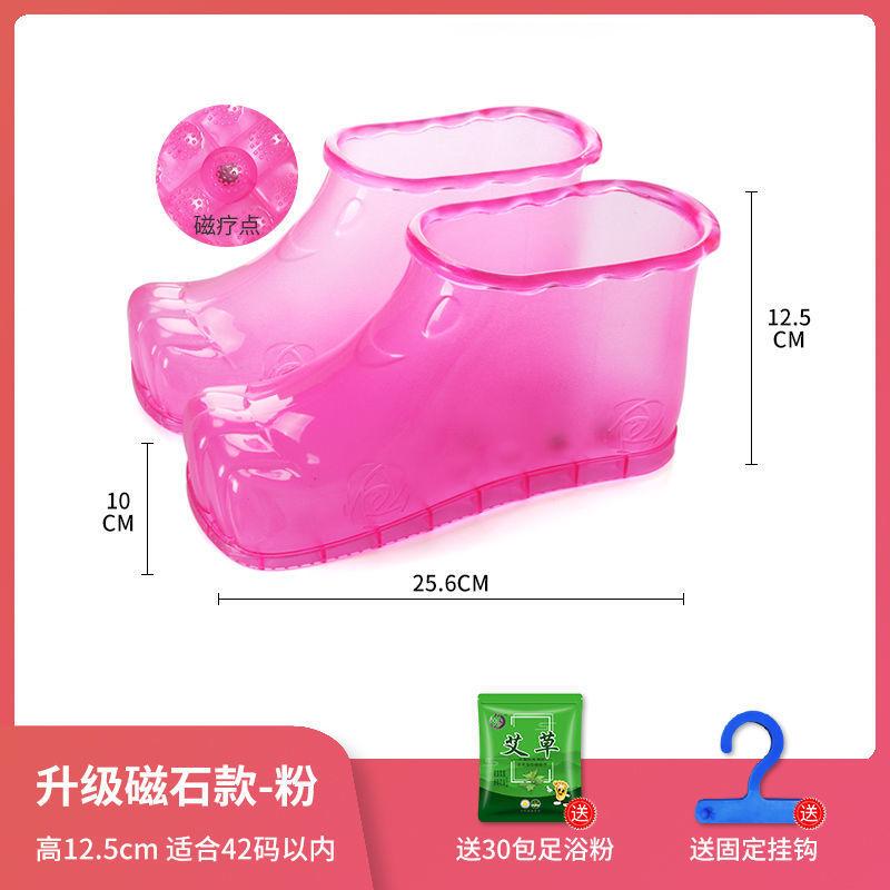 Phong cách mới nhất của giày ngâm chân giày ngâm chân xi lanh cao sưởi ấm bàn chân của phụ nữ xô ngâm chân bằng nhựa tại nhà massage bồn ngâm chân sức khỏe và tiết kiệm nước