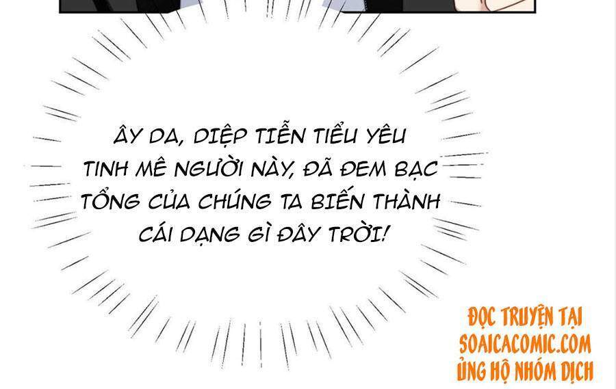 dựa vào đại lão ổn định vị trí c trong nam đoàn chapter 71 32