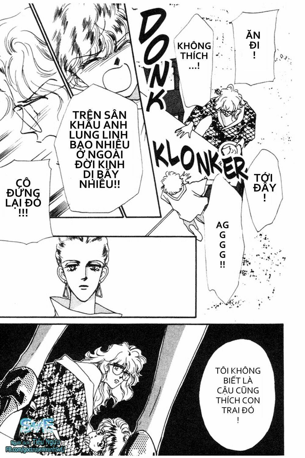 never ending heart chapter 2 27