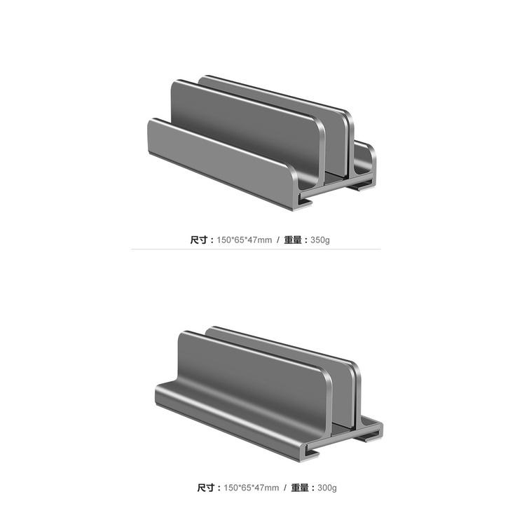 Giá đỡ kiêm đế dựng đứng Laptop Macbook máy tính bảng Ipad Surface bằng nhôm nguyên khối