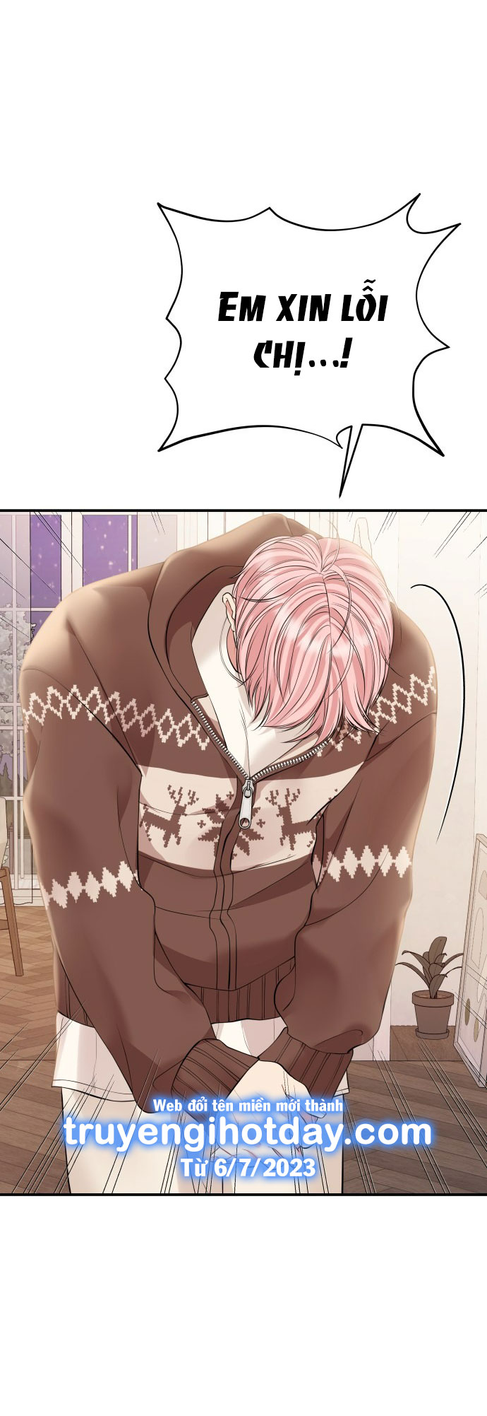 gửi em người đánh cắp những vì sao - to you who swallowed a star chapter 133.1 8