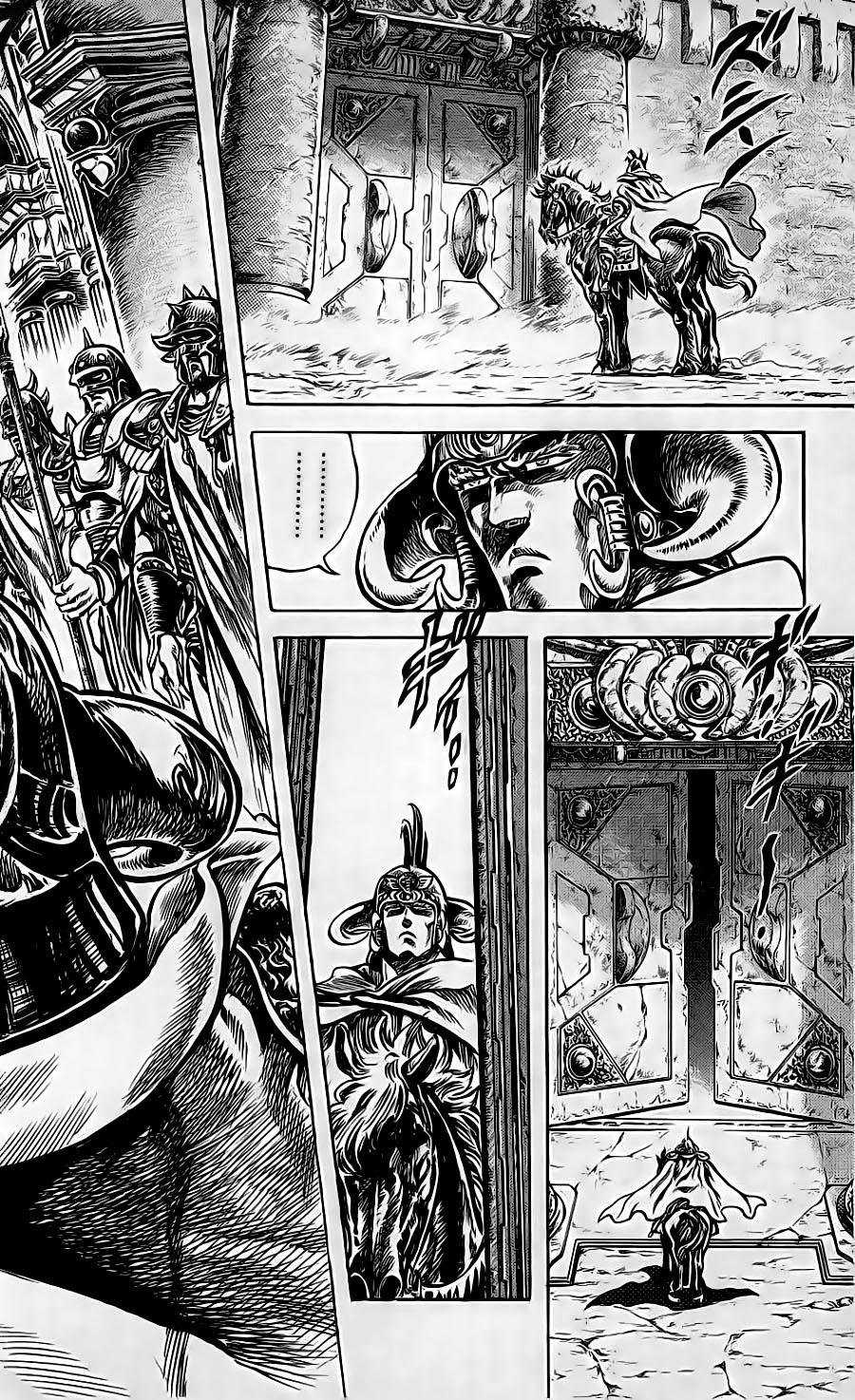 bắc đẩu thần quyền chapter 106 16