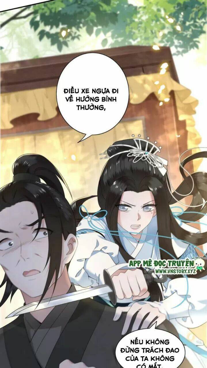 phượng hoàng vu phi chapter 85 17