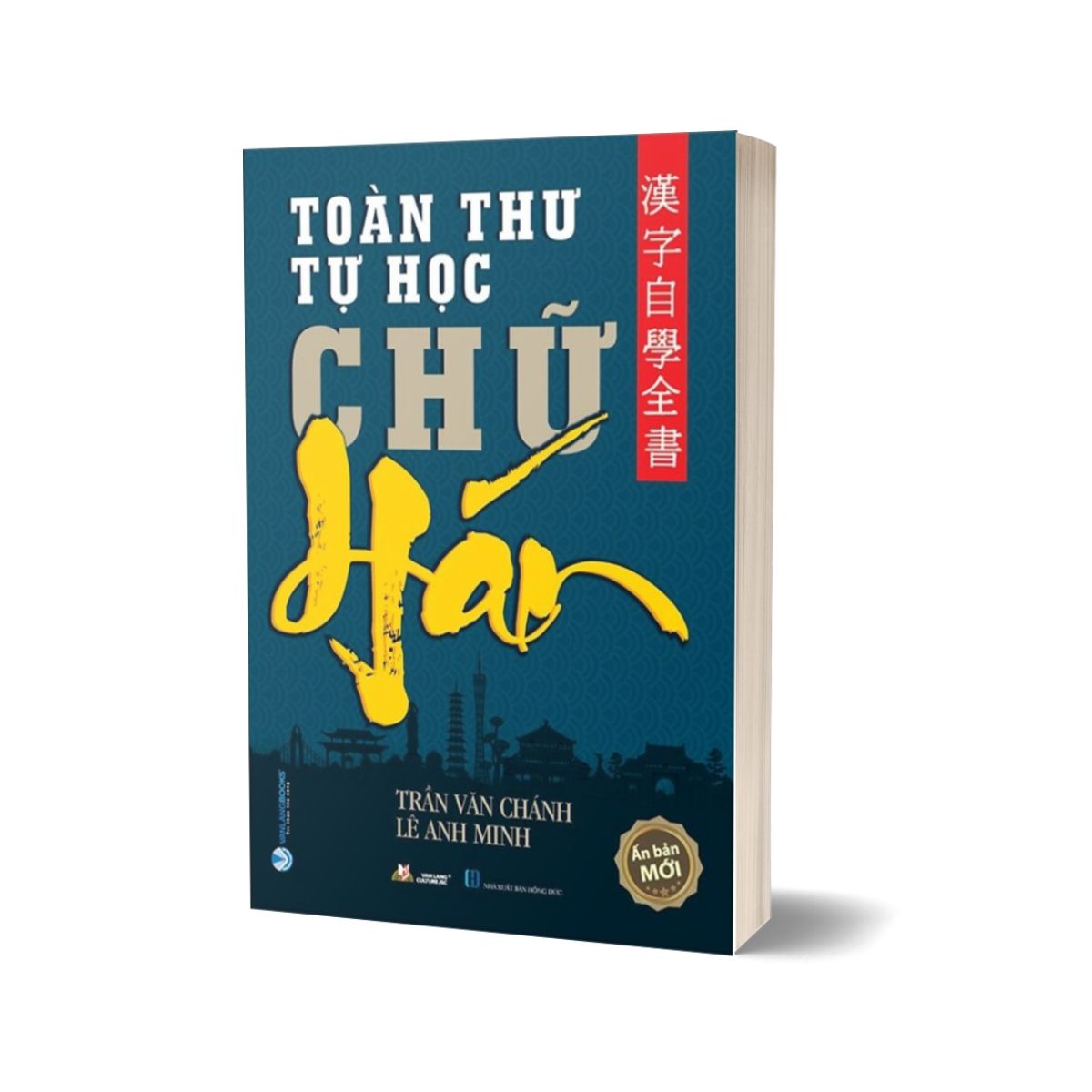 Combo Toàn Thư Tự Học Chữ Hán + Tìm Về Cội Nguồn Chữ Hán (Bộ 2 Quyển)