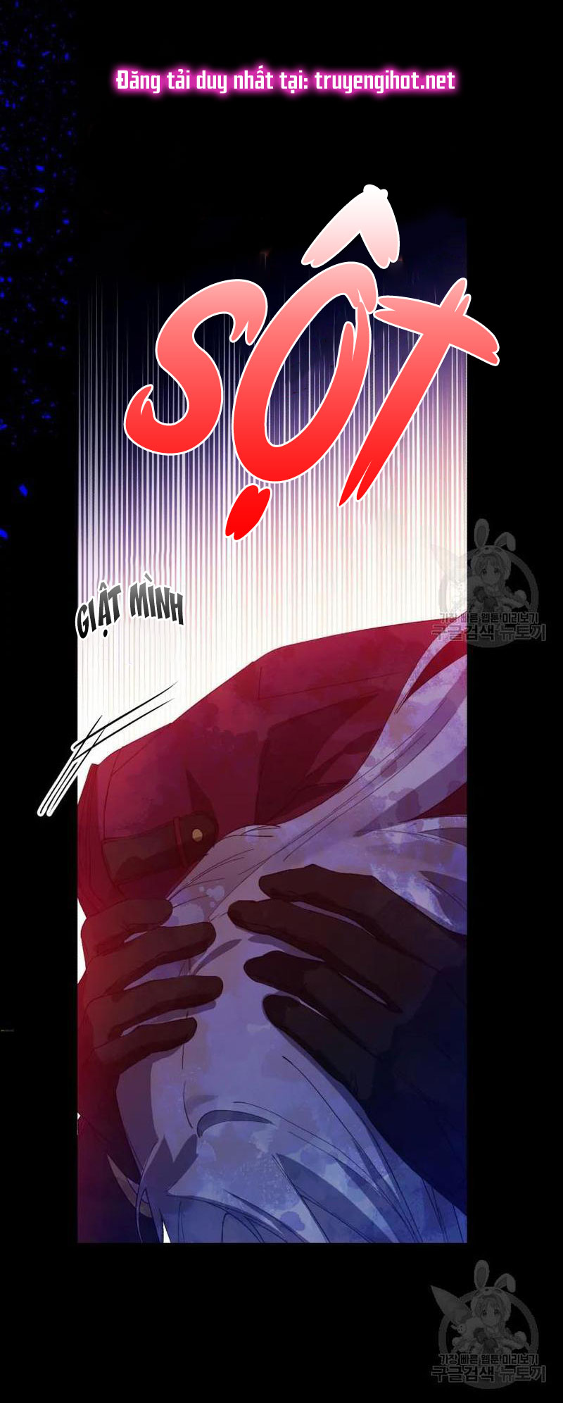 công chúa khắc ấn kẻ phản nghịch chapter 46 12