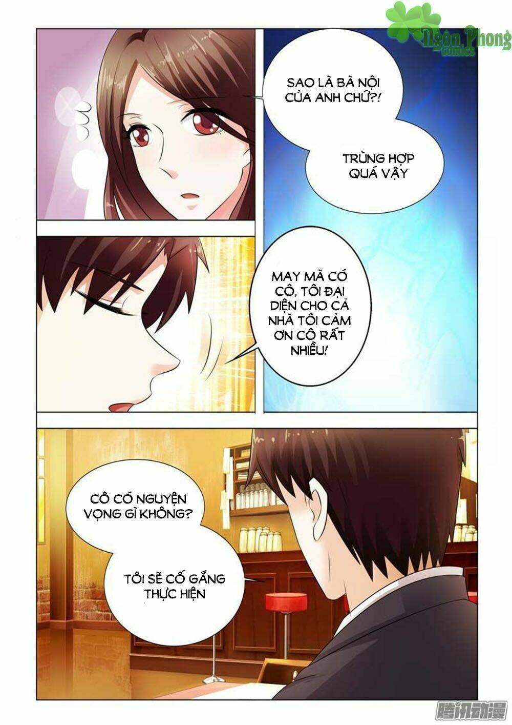 hào môn tiểu lão bà chapter 90 3